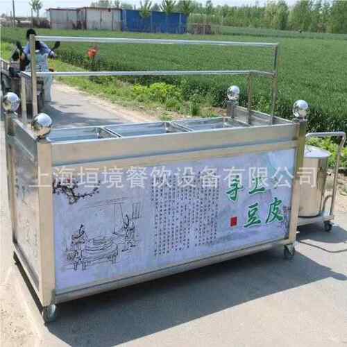 全自动石磨豆S130浆机 型热电磨浆机煮浆机 豆油机皮 商用豆浆机