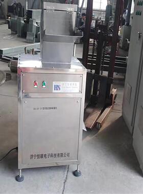 HSP-S安瓿瓶西林瓶塑料瓶碎瓶机厂家销售价格便宜
