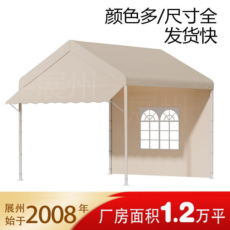 网红集市夜市帐篷3米x3米遮阳棚雨棚四角广告摊位架地摊车棚挡风