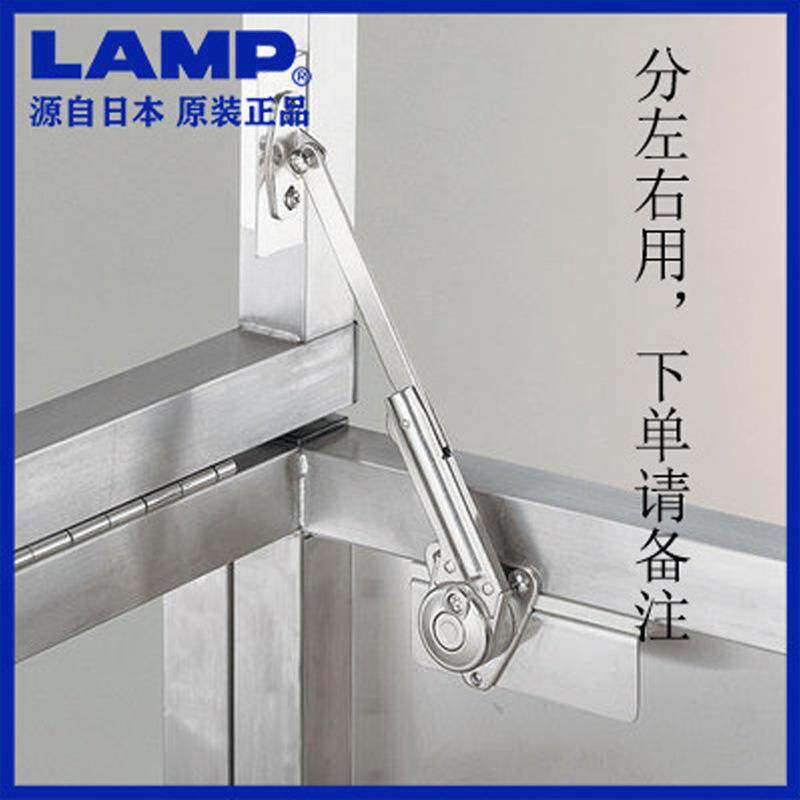 LAMP液压杆顶盖门阻尼支撑杆缓冲上翻门家具榻榻米NSDX-20含底座