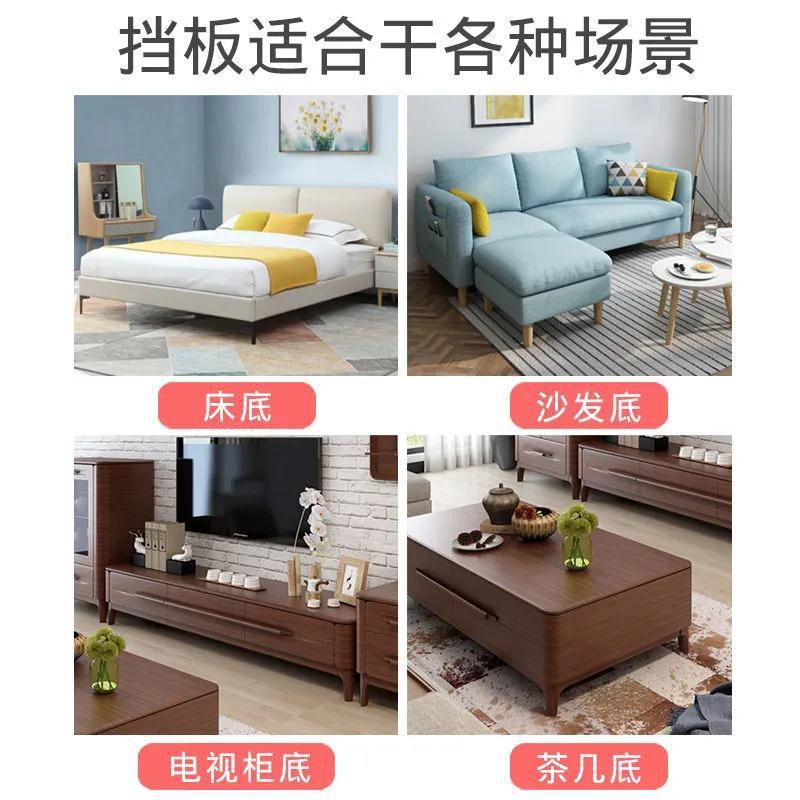 封边挡板猫咪房间卧室床下沙发