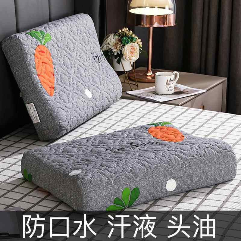 乳胶枕套40cmx60cm防水35x55大人夏季儿童橡胶枕头套30x50一