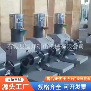 ZN50智能型磁选管 小型电磁磁选机磁场可调 CXG 供应实验室磁选管