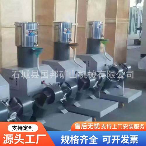 供应实验型室磁选管CXG-Z50智能型磁N选管小电磁磁选机磁场可调