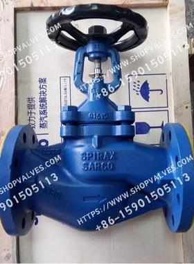 BSA2T截止阀DN150，截止阀BSA2T，法兰截止阀