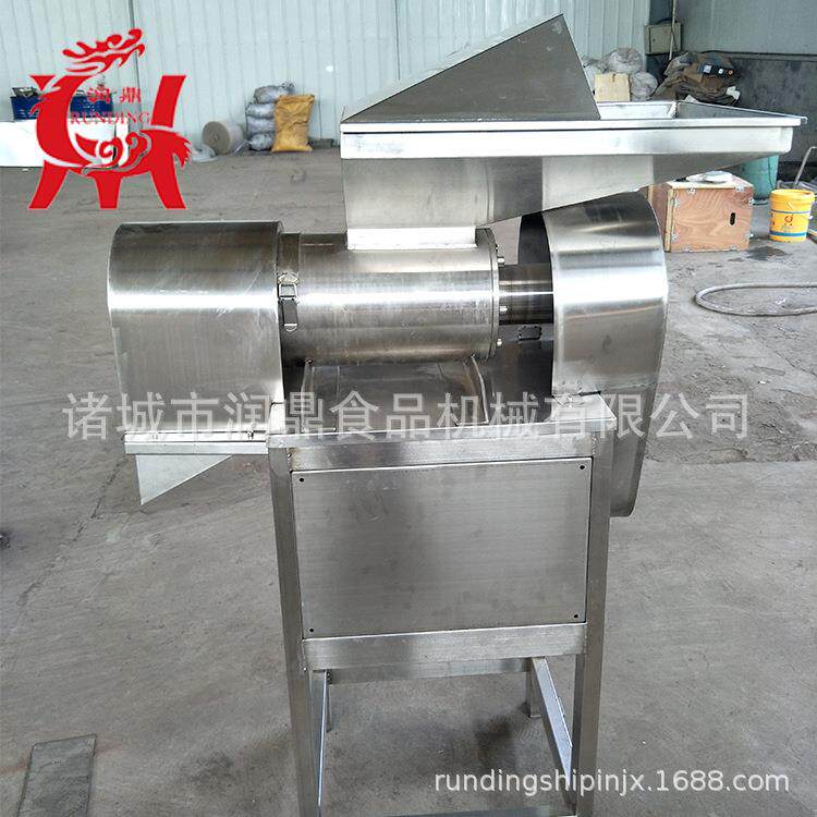 辣椒打碎机麻椒制碎机调味品研磨机火锅底料加工生产设备