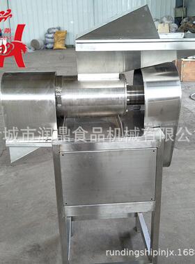 辣椒打碎机麻椒制碎机调味品研磨机火锅底料加工生产设备