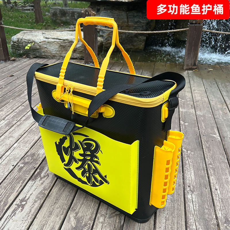鱼护活鱼战车折叠渔具野钓渔具包