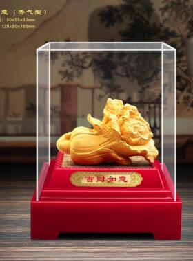 绒沙金迷你百财如意招财大白菜摆件保险4S店银行活动送礼开业礼品