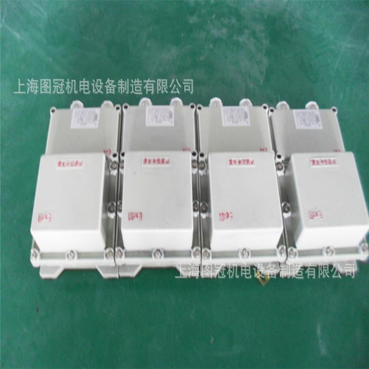 供应BBK-500VA防爆行灯变压器单相AC220V输出电压单相DC12V36