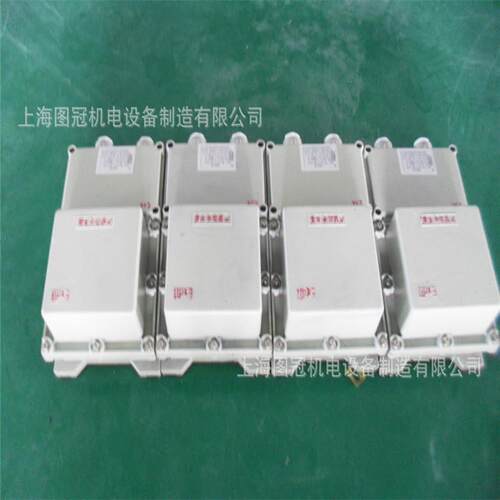 供应BBK-500VA防爆行灯变压器单相AC220V输出电压单相DC12V36