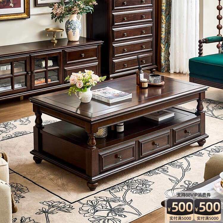 美式实木茶几电视柜组合黑胡桃欧式简约复古轻奢客厅家用家具tω