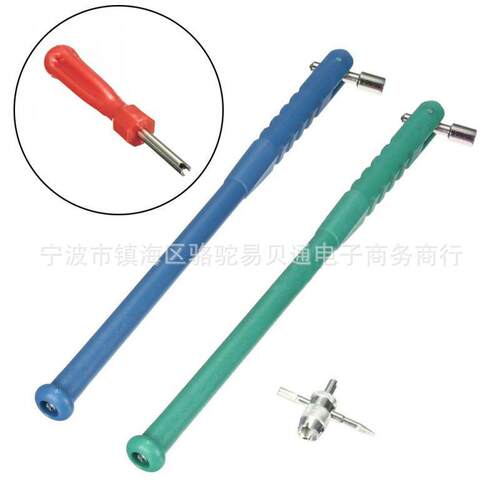 汽车轮胎补胎3件套气门芯扳手四合一工具气门嘴装卸器通用美式