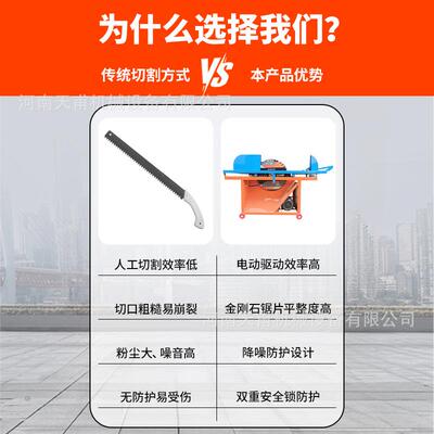 电动砖加锯片切砖机气块切砖机轻质砖泡沫水泥砌ITA块切割机锯砖