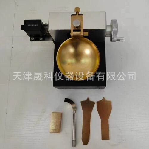 蝶式液限仪 DS-1电动蝶式液限仪 手动 蝶式液限仪 厂家