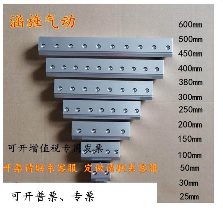 铝合金条行气刀 风刀喷嘴 工业气刀 超级气刀 吹气吹水吹尘风幕