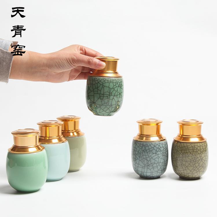 天六色杯茶青窑龙泉青瓷 便携茶叶 小号陶密瓷封罐罐 铁皮石斛包