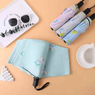 卡通伞黑胶防晒遮阳伞三折太阳伞防紫外线晴雨两用折叠雨伞UPF50+