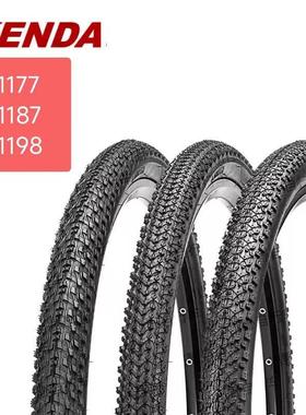 建大轮胎K1177山地车外胎24/26/275*1.95单车轮胎K1187K1198外胎
