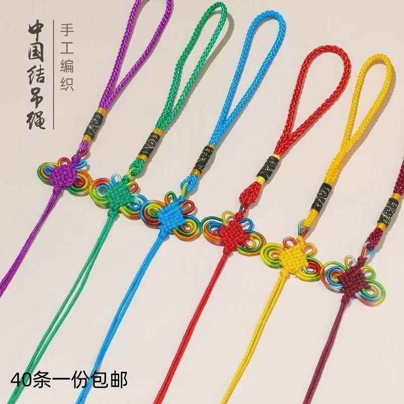 锦纶A线灯笼彩结 diy流苏服饰中国结配件吊坠挂件扇子配饰