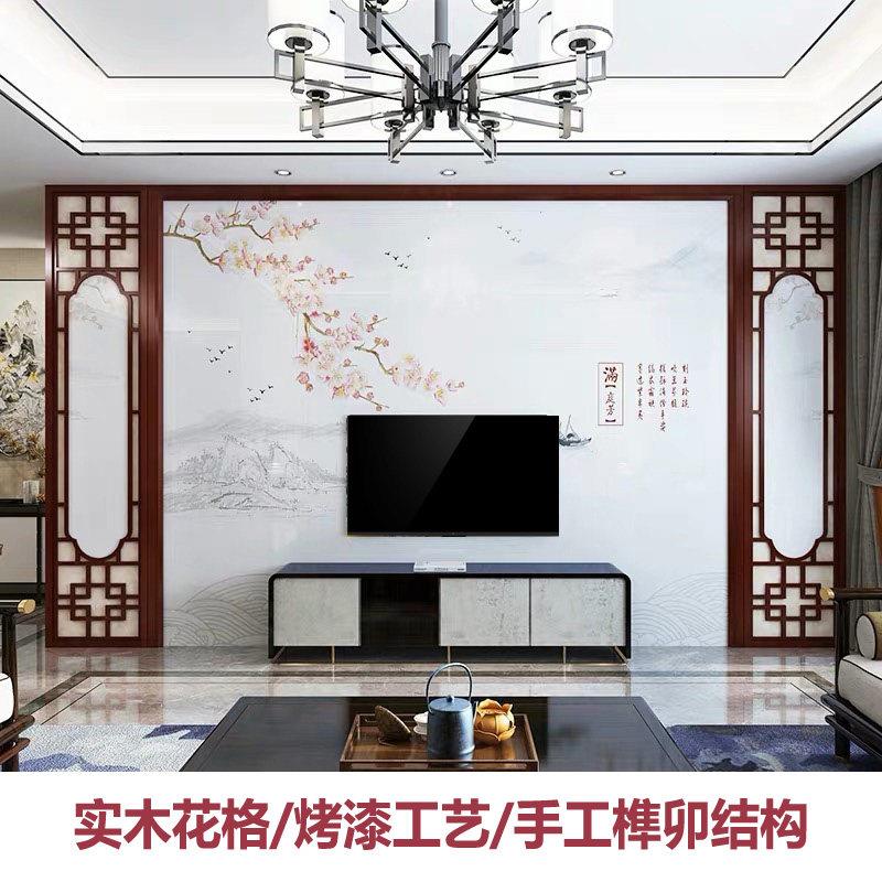 东阳木雕新中式花格背景墙客厅吊顶实木花格雕花屏风隔断彷古门窗
