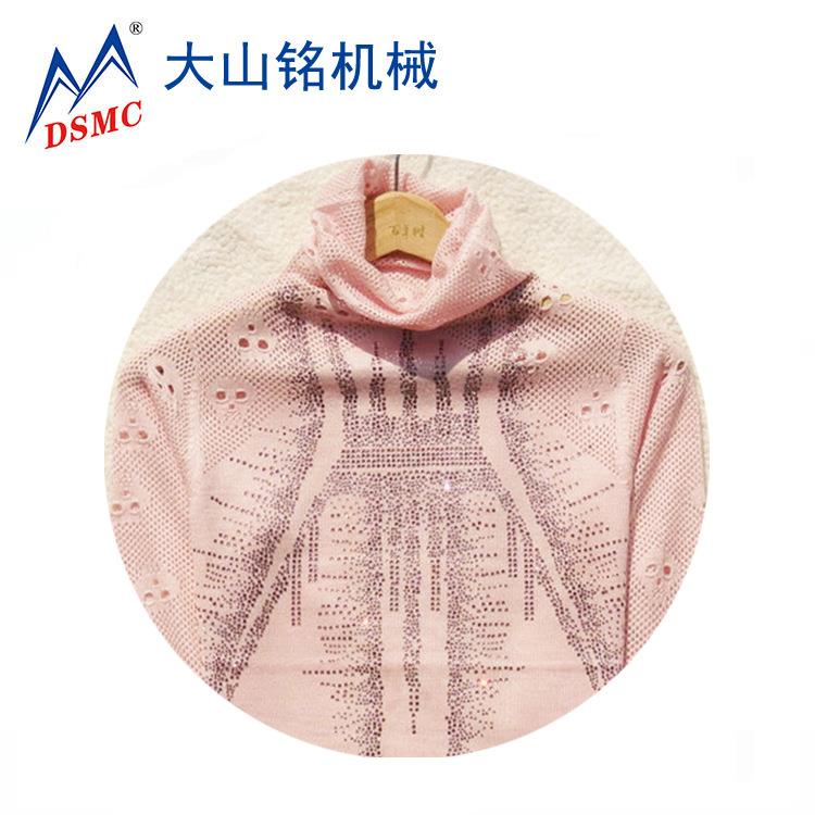 DSMC/大山铭 气动双工位蒸汽烫画机 上移动服装T恤烫钻机