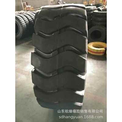 26.5-25 E3/L3 装载机轮胎 铲车工程机械轮胎 加厚型现货