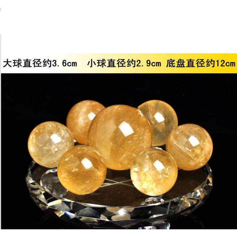 阵冰洲石摆件天然珠宝方解石七星黄水晶摆件球龙马摆件黄水晶球球