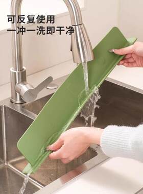 卫生间吸盘水槽水槽厨房沥水板
