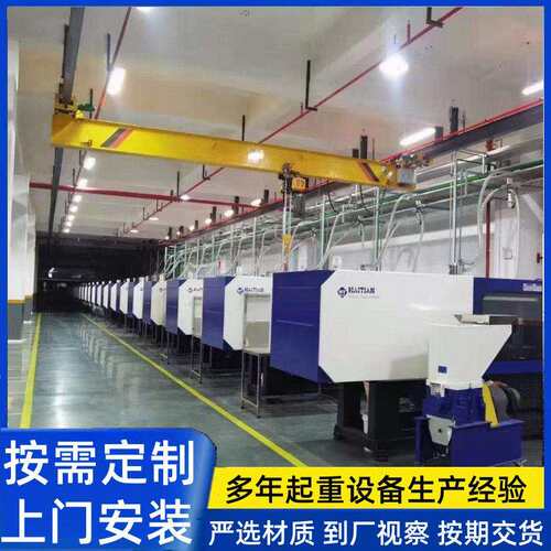 10T电动梁桥式起重机小型天车航吊室内欧式悬挂行车起重机5吨