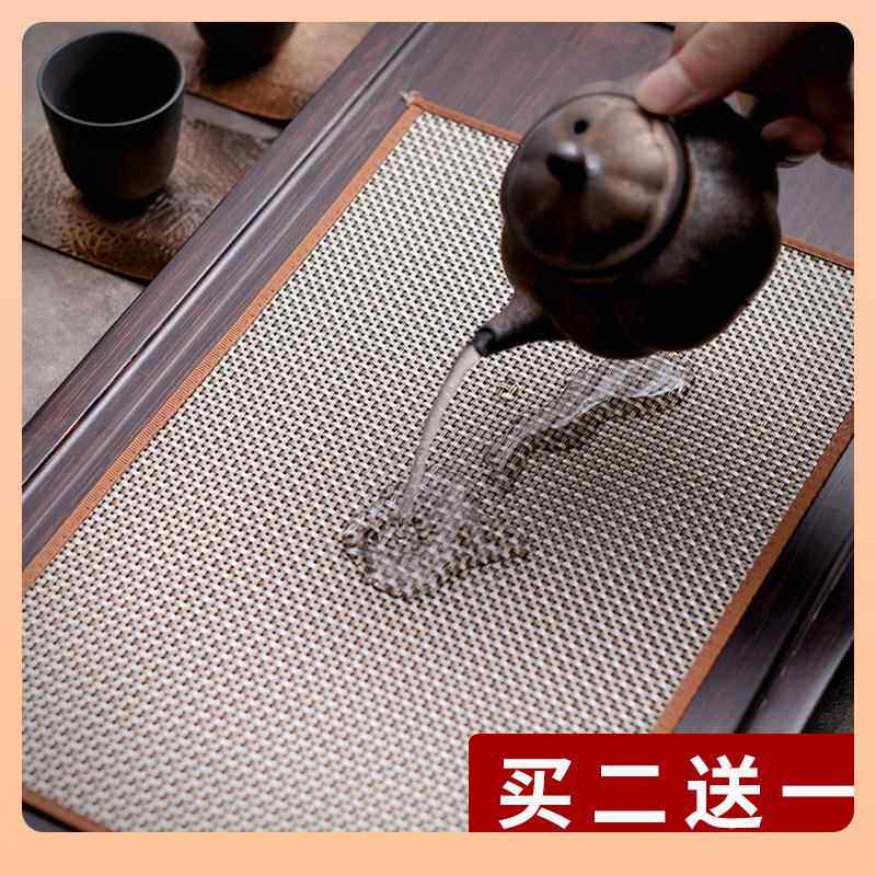 ۶功夫茶具配件茶垫茶盘垫茶席纤维过滤网垫小茶台茶叶渣垫隔茶渣