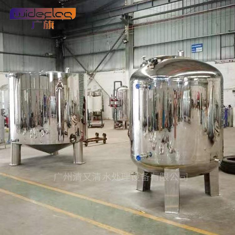 不锈钢搅拌水罐发酵罐食储水罐蓄桶水塔级保温GQ-CG纯净水箱2吨10