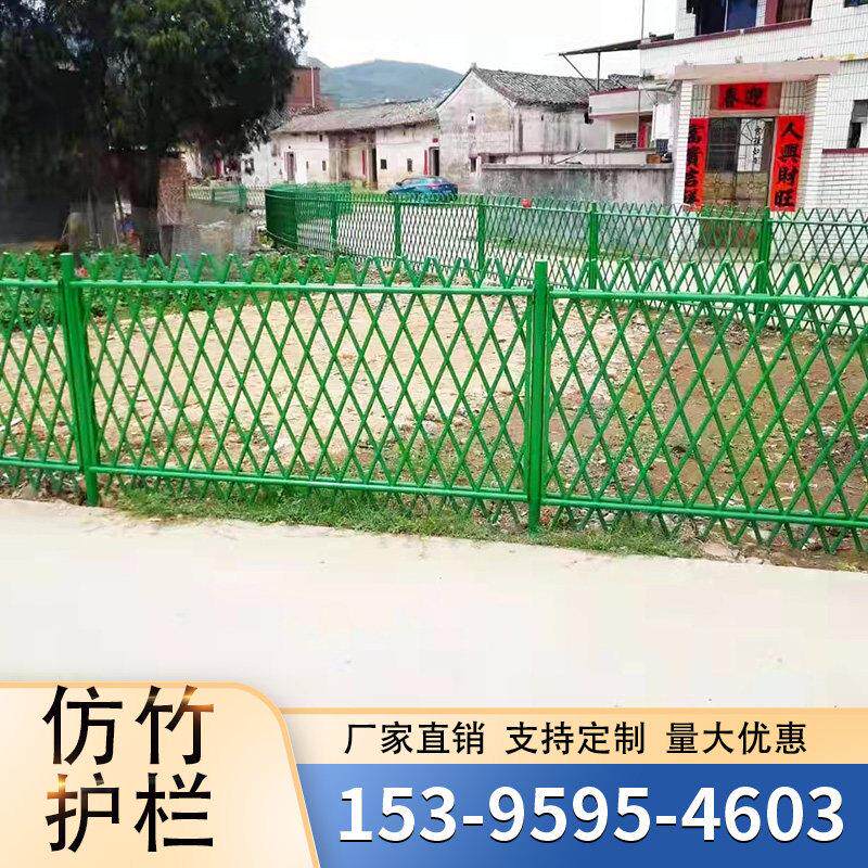 不锈钢仿竹护栏庭院花园菜园竹栅栏浙江园林绿化真竹篱笆围栏栏杆