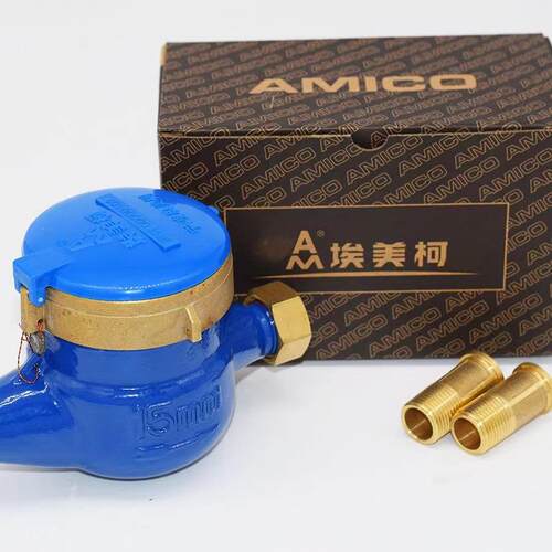 宁波AM水表LXS 家用铜水表防空转高灵敏水表旋翼湿式冷水表4分6分