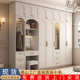 dnd法式 衣柜家用卧室用梳妆台小户型现代简约经济型转角柜子组合