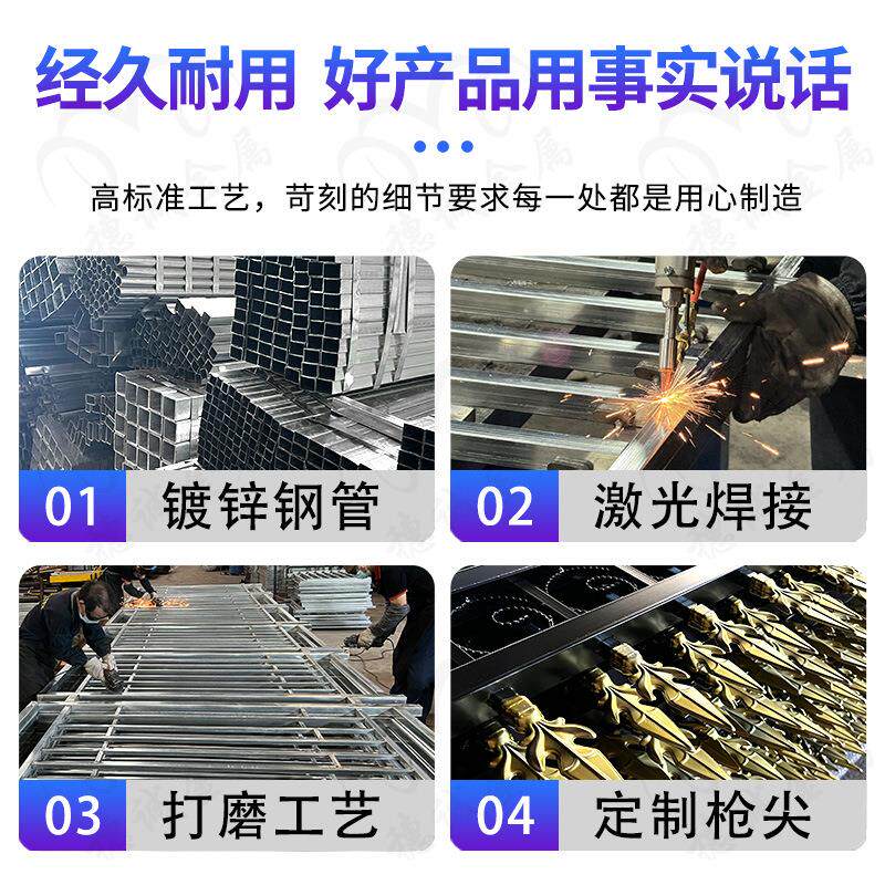 学栅校幼园爬外墙围栏厂房围墙铁738儿艺别墅小区庭院氟碳漆防护