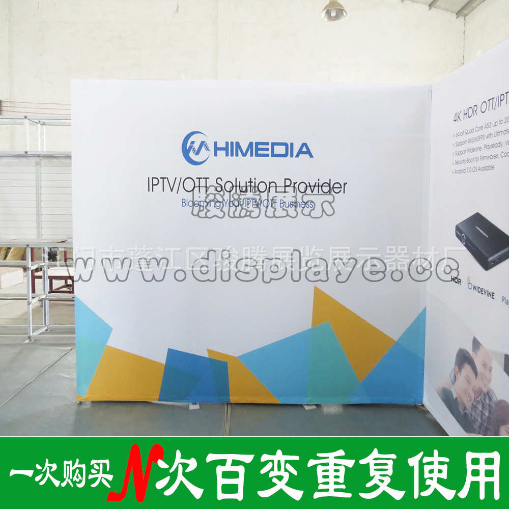 展会搭建桁架展览便携式展示架参展展位布置PVC铝合金自有组装DIY