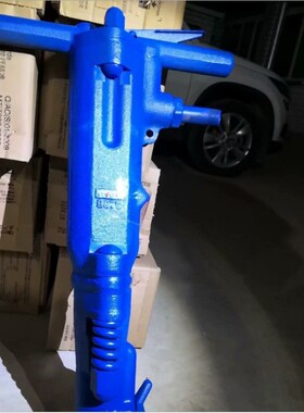 TPB-90气动破碎镐 TPB-90手持式重型混凝土岩石破碎工具 风镐钎子