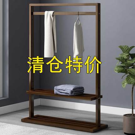 客厅衣架落地衣帽架卧室鞋架一体实木多功能简易挂衣服置物架家用