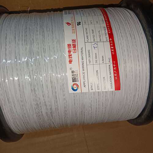 顺佳电线UL1571AWG28电子线镀锡铜超薄壁PVC电路板连接精密电子线
