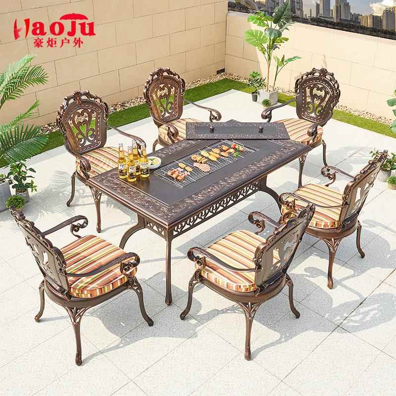 户外铸铝桌椅庭院家具套装休闲别墅露天阳台花园室外烧烤铸铝桌椅