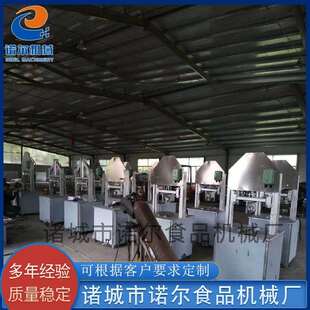 厂家供应液压自动劈半机 全自动分离机 全自动羊头劈半机设备