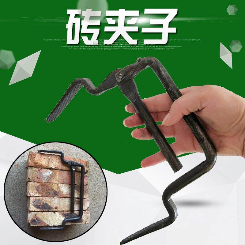 农用建筑工具搬砖钳多用砖夹14粗夹四五块红砖头可调弹簧提砖夹子