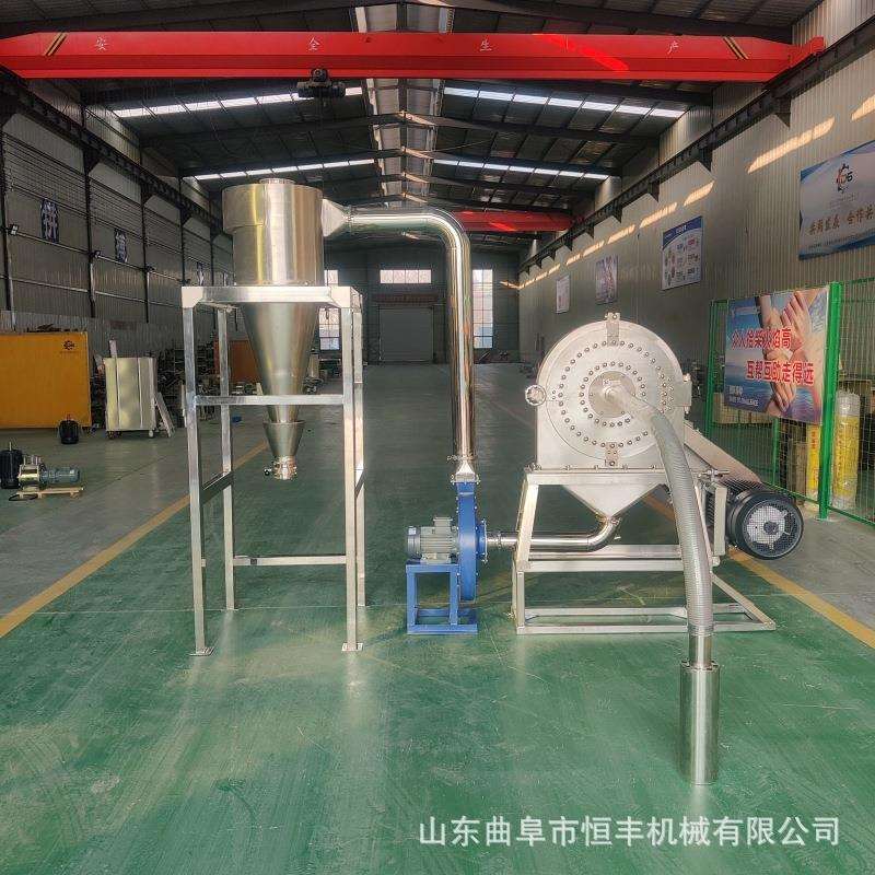 化工原料打粉机304不锈钢无尘齿盘式白糖冰糖干枣片粉碎机磨粉机