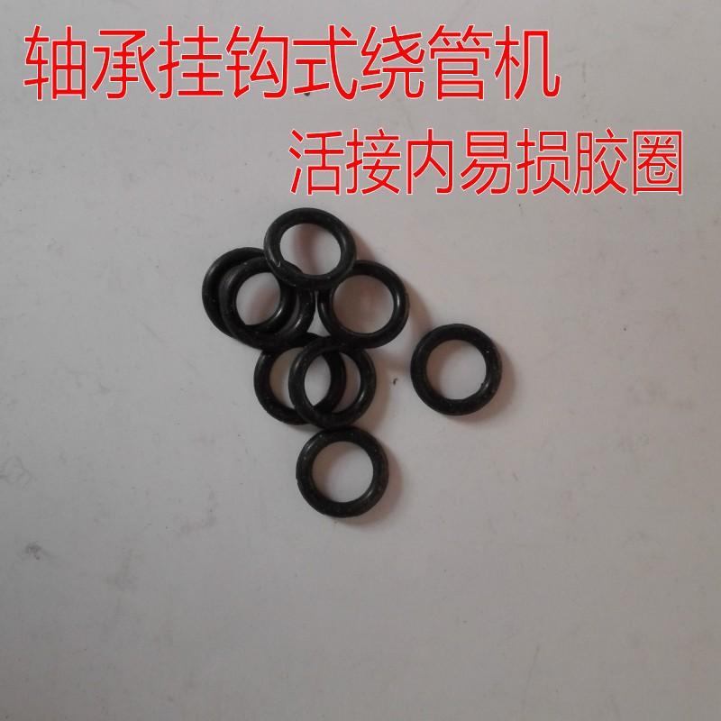 打药高压喷雾机器架子车厚弥雾机