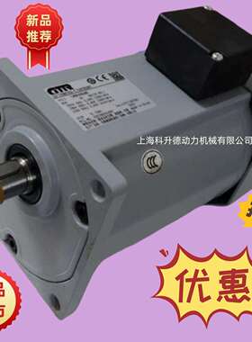 GFM-18-80-T90KGTR电机株式会社日精马达NISSEICORP日静减速机