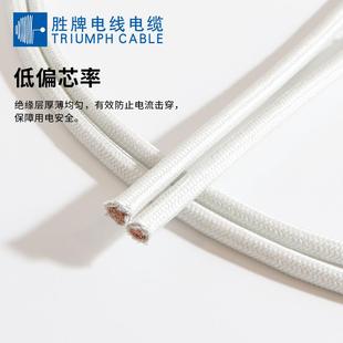 耐高温GN500度云母高温线1.152.54601平6WGQ535方电磁加2热线