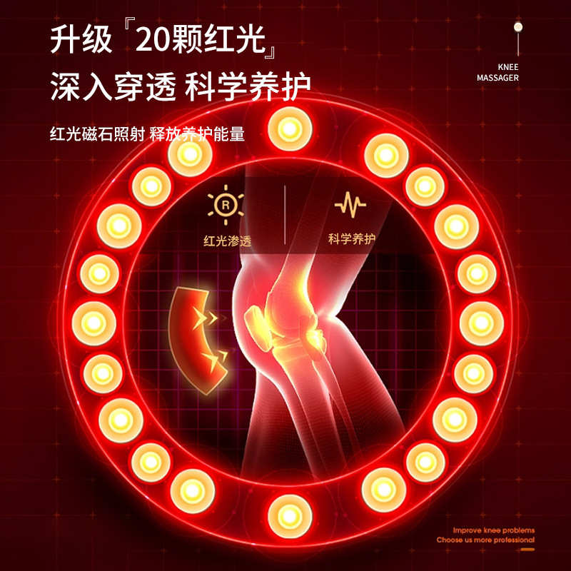 加热护膝膝盖按摩批发 发热膝关节按摩仪电动加热膝盖按摩器
