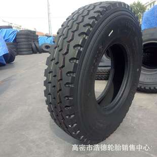 1000R20三线花纹轮胎汽车轮胎825R16全钢丝子午线轮胎1100 20现货