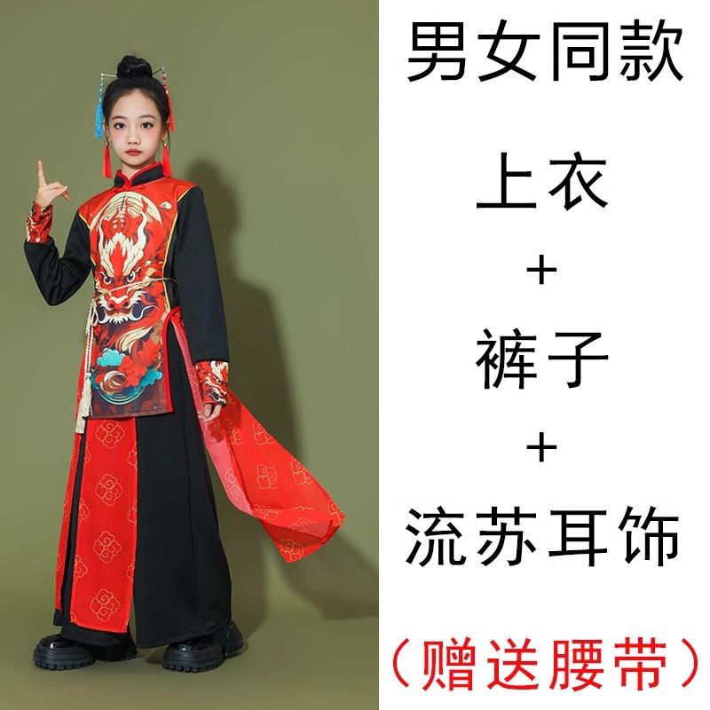 一中式国风儿MFV童演服圣出诞运会六长袖男女童古典舞套装动表演